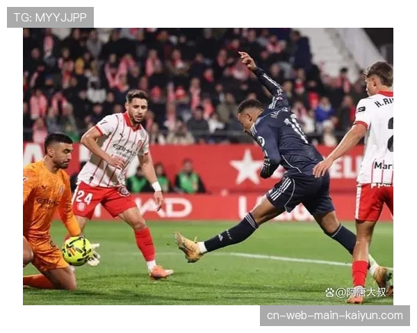 皇马被赫罗纳逼平暴露防守转换问题，三连败期间后防频频短路