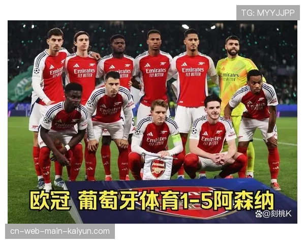 阿森纳中场埃泽确认复出 阿尔特塔迎阵容利好